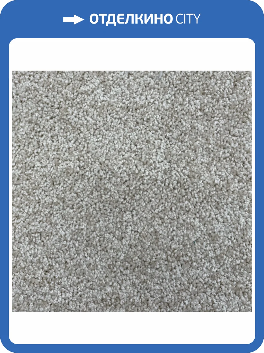 Ковролин Urggazcarpet Liberty 10087 Beige (рулон: 2x25=50 м2) фото 2