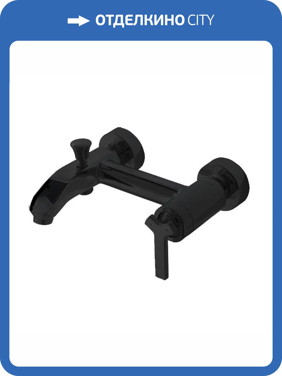 Смеситель для ванны Bravat Waterfall F673107BM-01 черный фото 3