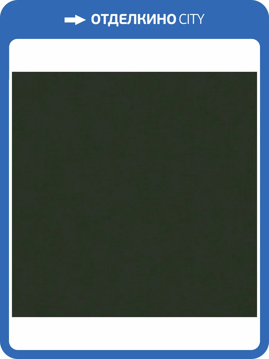 Обои Du&Ka Linen DK.28333-11 фото 2