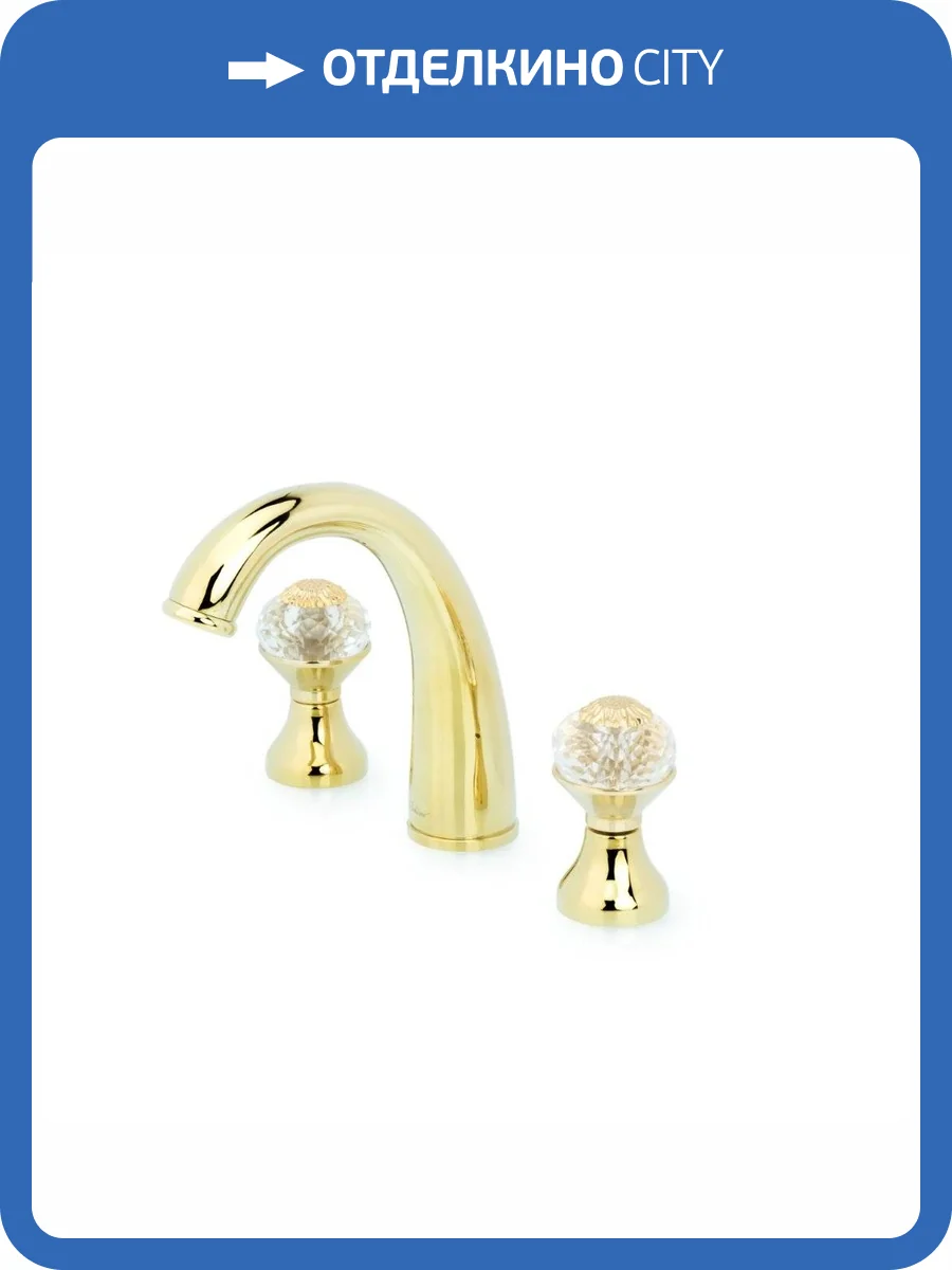 Смеситель для раковины Boheme Flora 297-FL фото 5