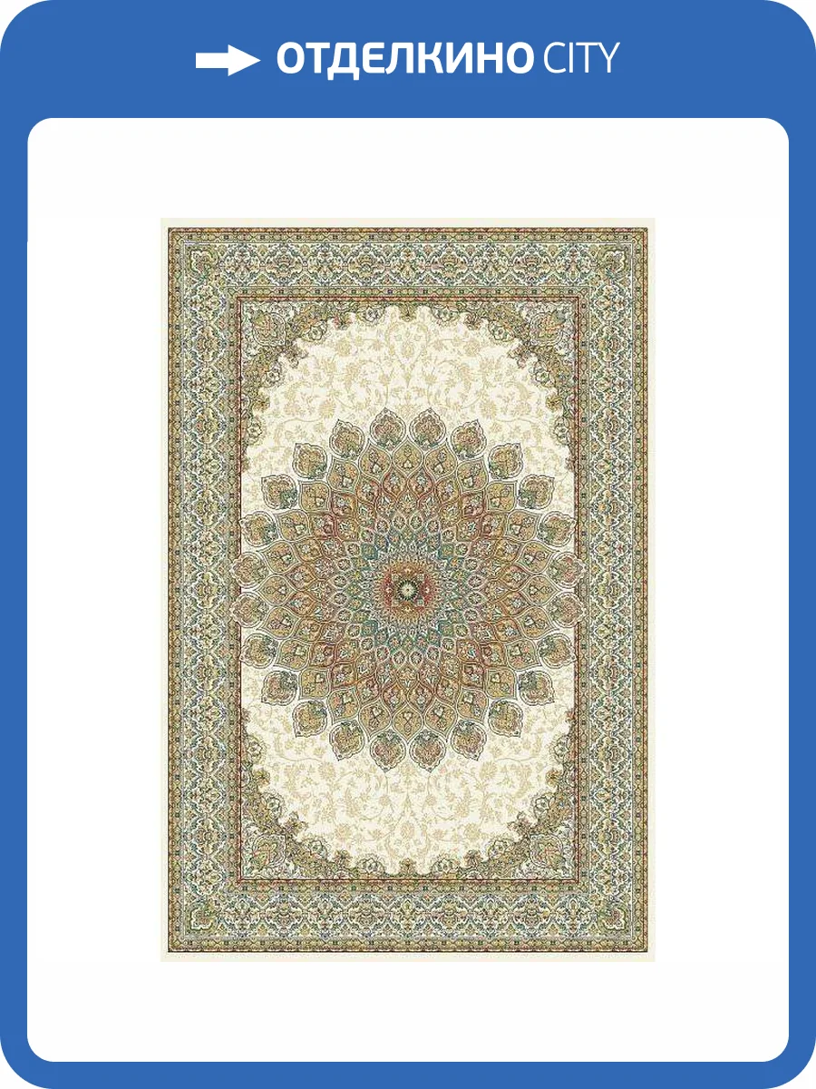 Ковер Ragolle Vivaldi UNF_1-25098 1.6x2.3 м фото 2