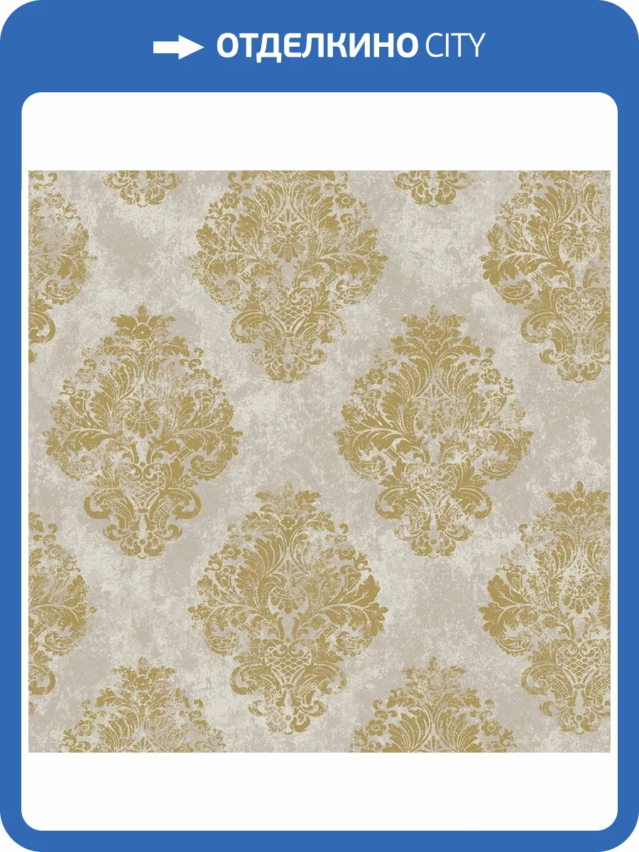 Обои флизелиновые Aura Metallic Fx W78228 фото 2