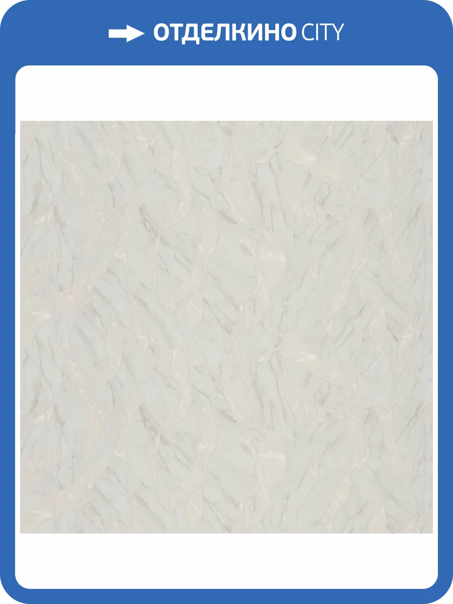 Обои Fipar Marmi Italiani R24022 фото 2