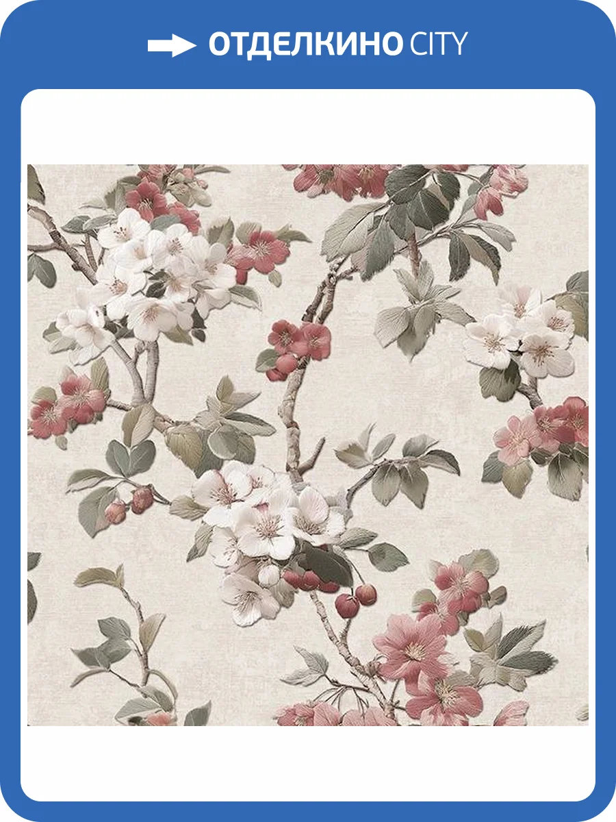 Обои Alessandro Allori Giorgio 1005-4 фото 2