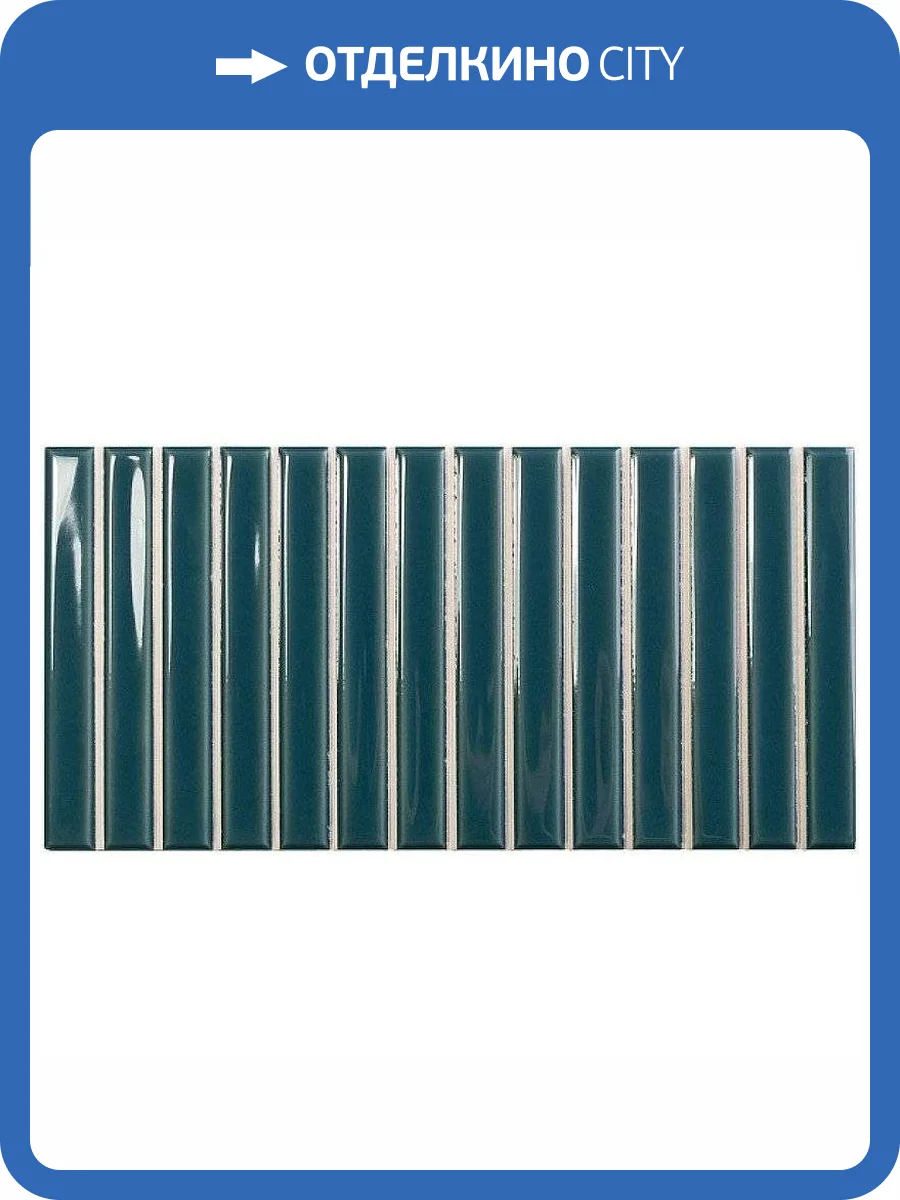 Керамическая плитка WOW Sweet Bars Peacock Blue 12.5x25 фото 9