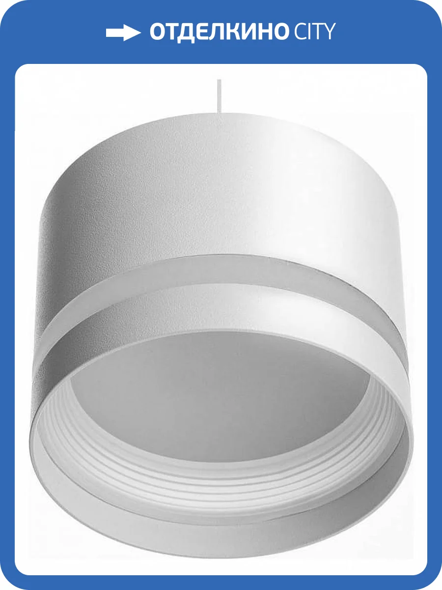 Подвесной светильник Citilux Hardy CL002P10 фото 5