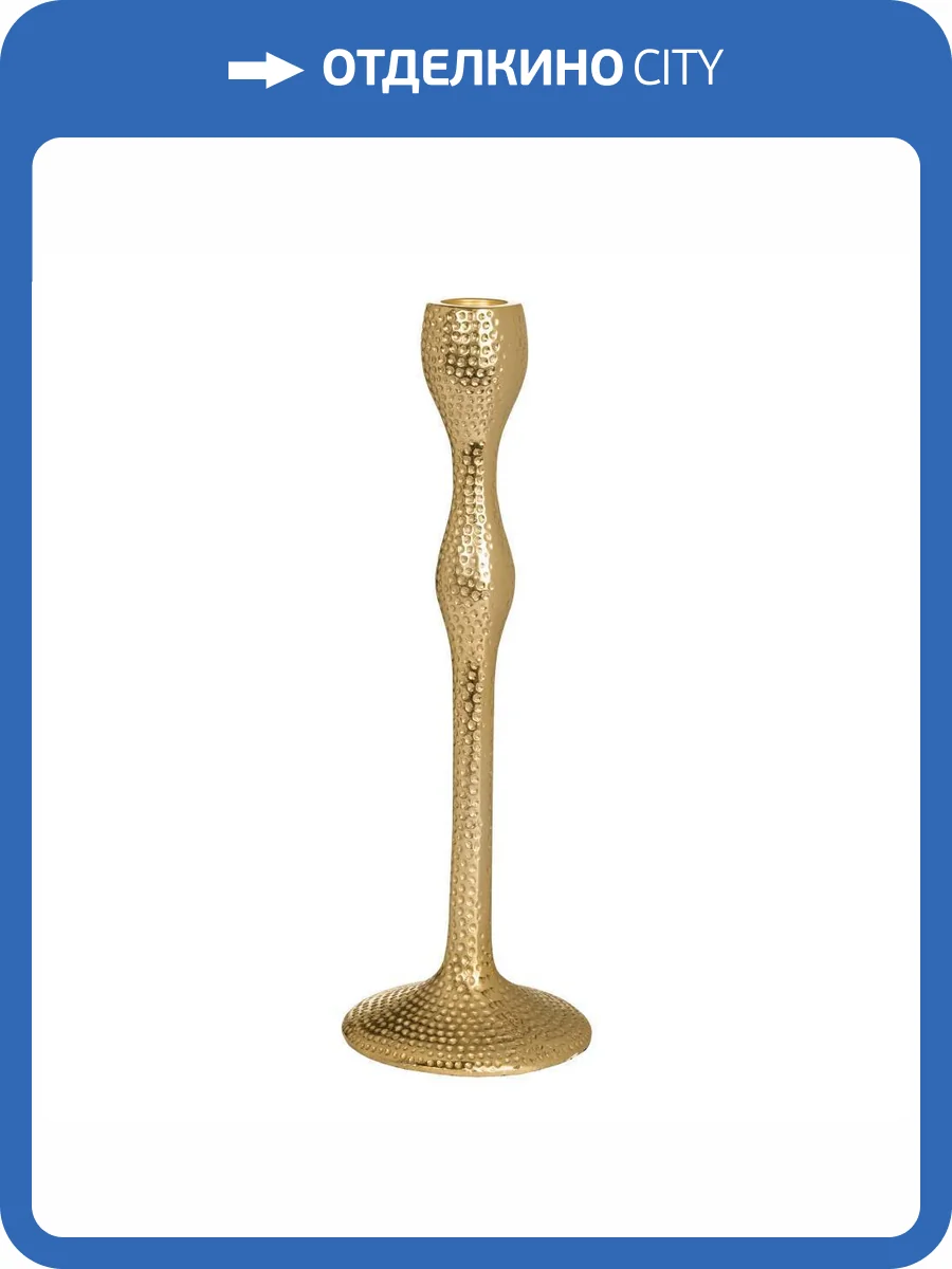 Подсвечник Eglo Jellicoe 422308 фото 4