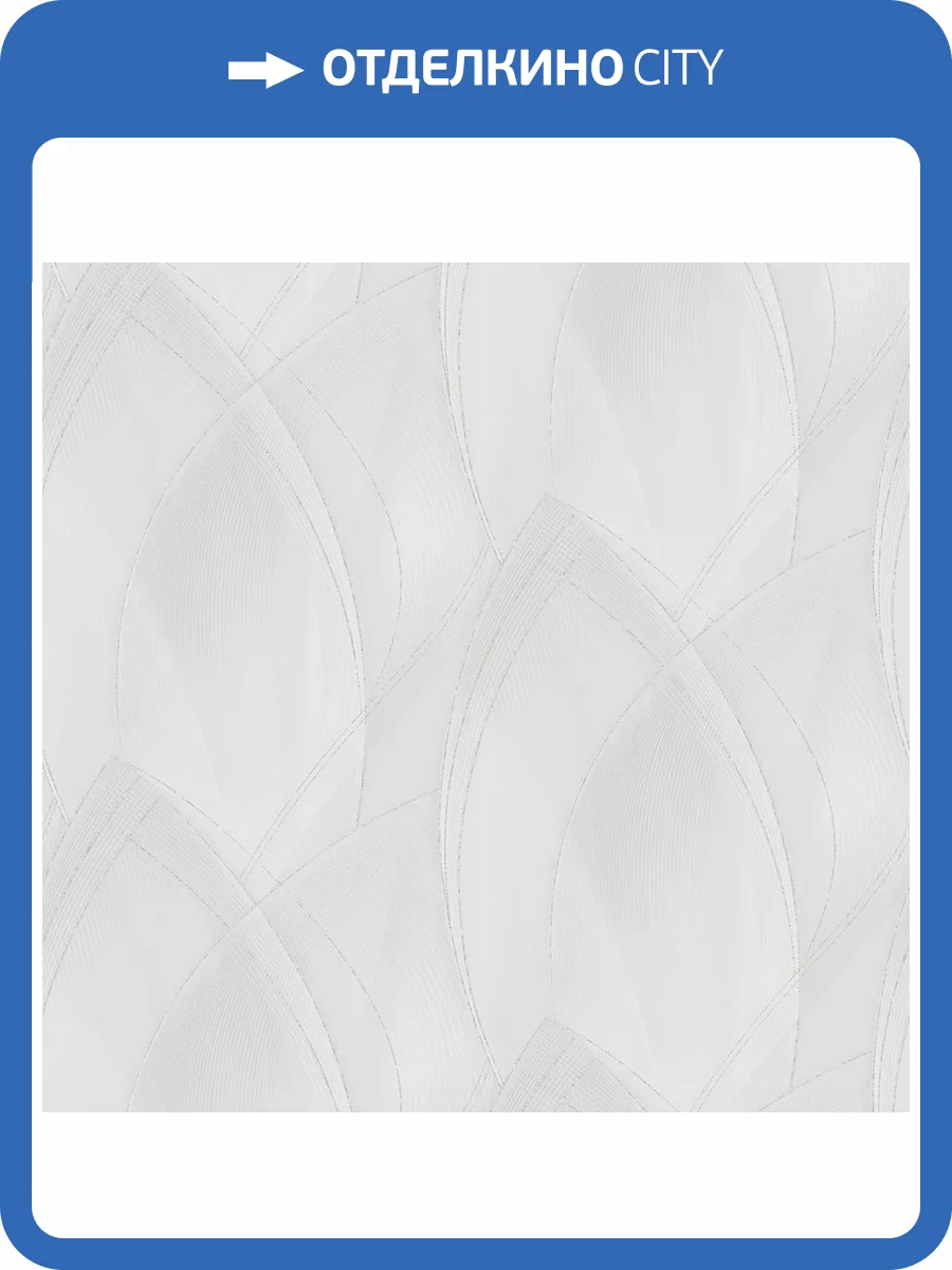 Обои Victoria Stenova Seoul 588610 фото 2