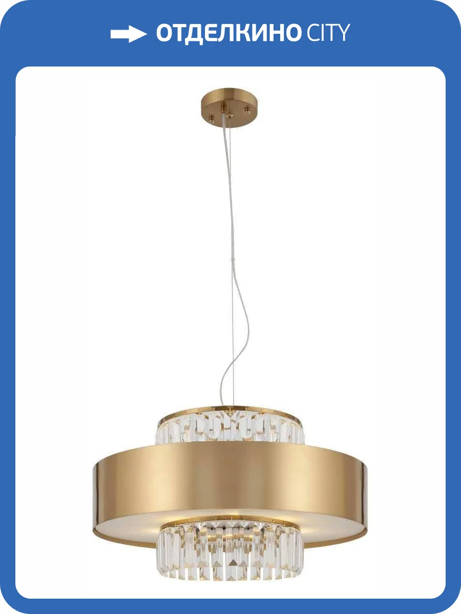 Подвесная люстра Rivoli Vickie 1051-306 фото 2