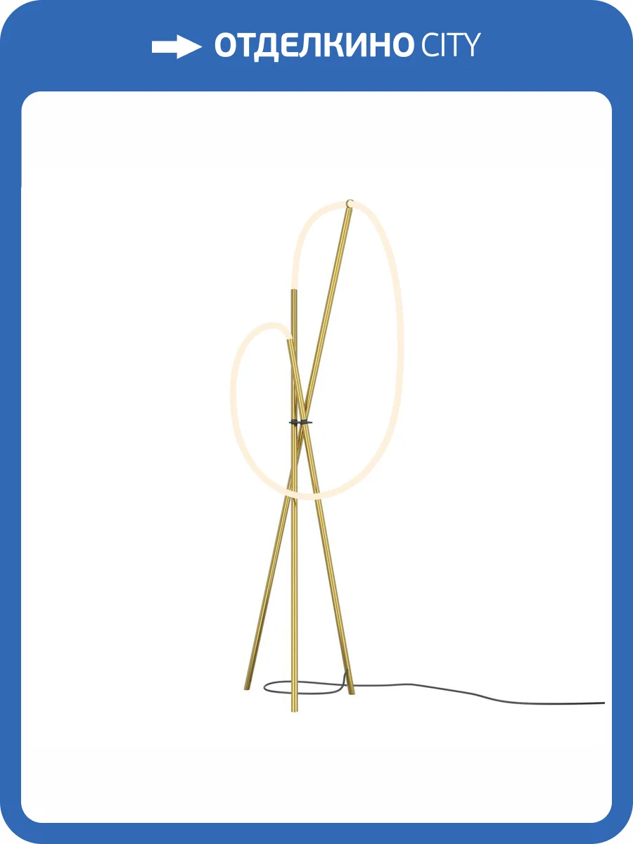 Торшер Maytoni Crochet MOD369FL-L36BS3K фото 7