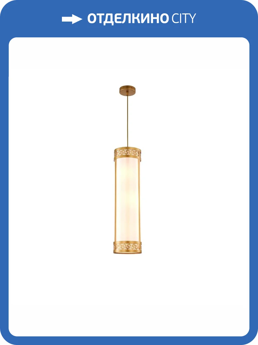 Подвесной светильник Favourite Exortivus 4011-3P фото 8