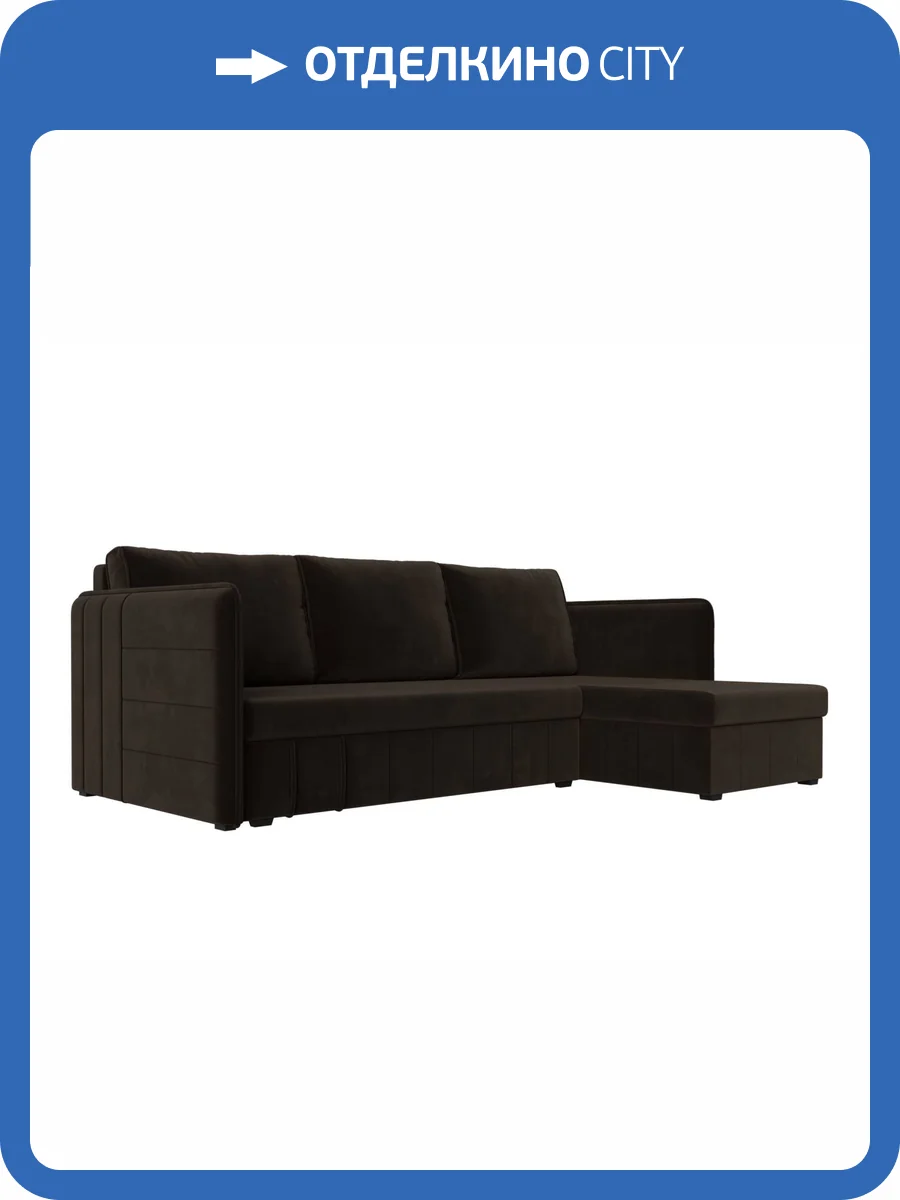 Диван угловой Лига Диванов Слим 119974 коричневый, правый угол фото 10
