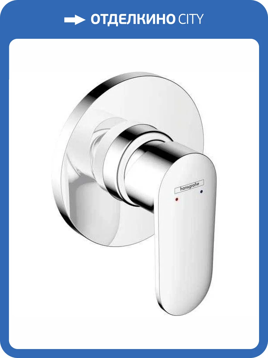 Смеситель для душа Hansgrohe Vernis Blend 71649000 хром фото 4