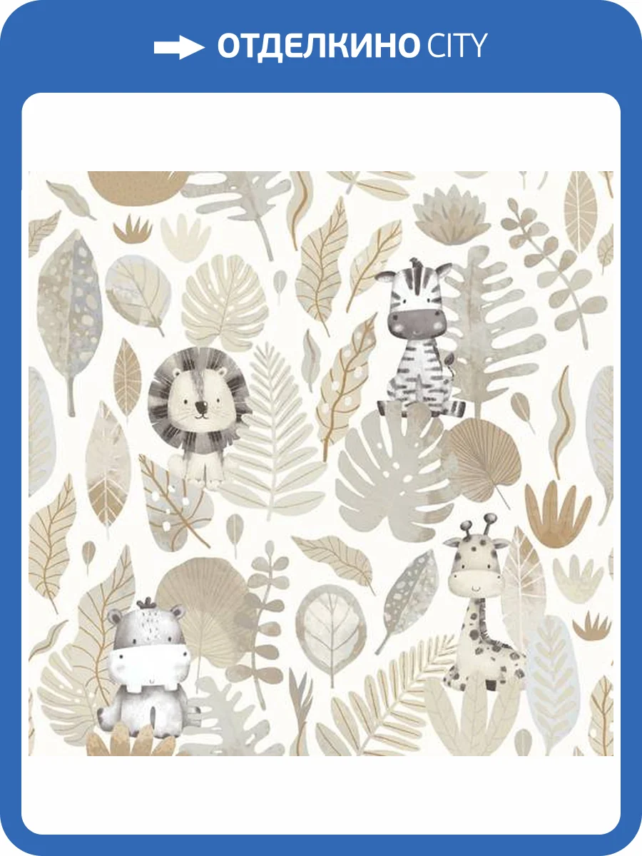 Обои Architector Little Genius Ti Amo 14837 фото 2