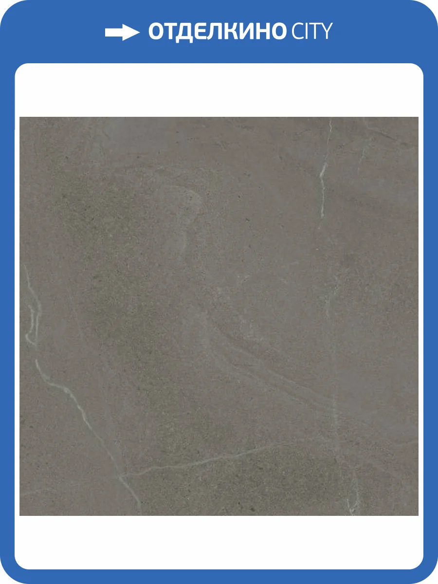 Керамогранит Ragno Stoneplay RCUZ Ardesia Antracite Rett 100x100 фото 6