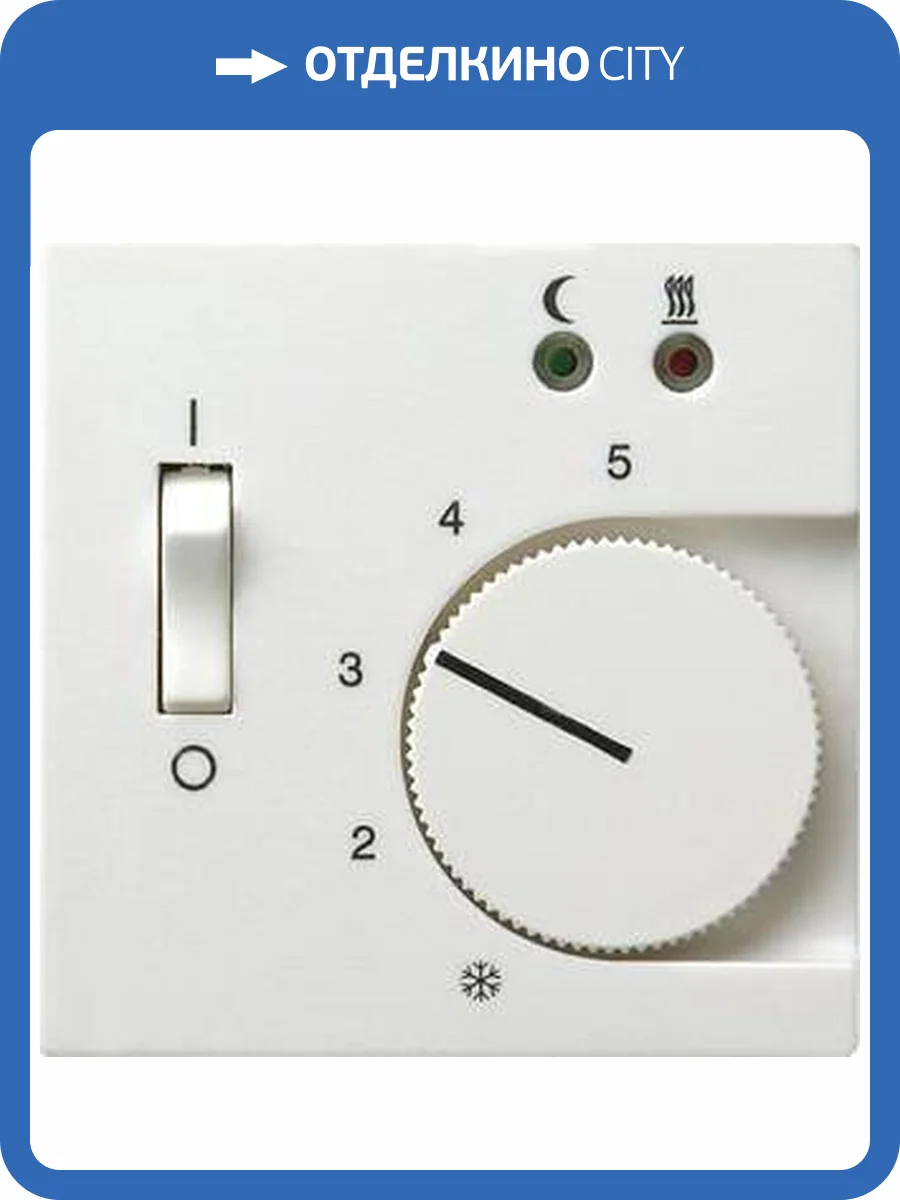 Лицевая панель Gira System 55 термостата теплого пола чисто-белый глянцевый 149403 фото 2