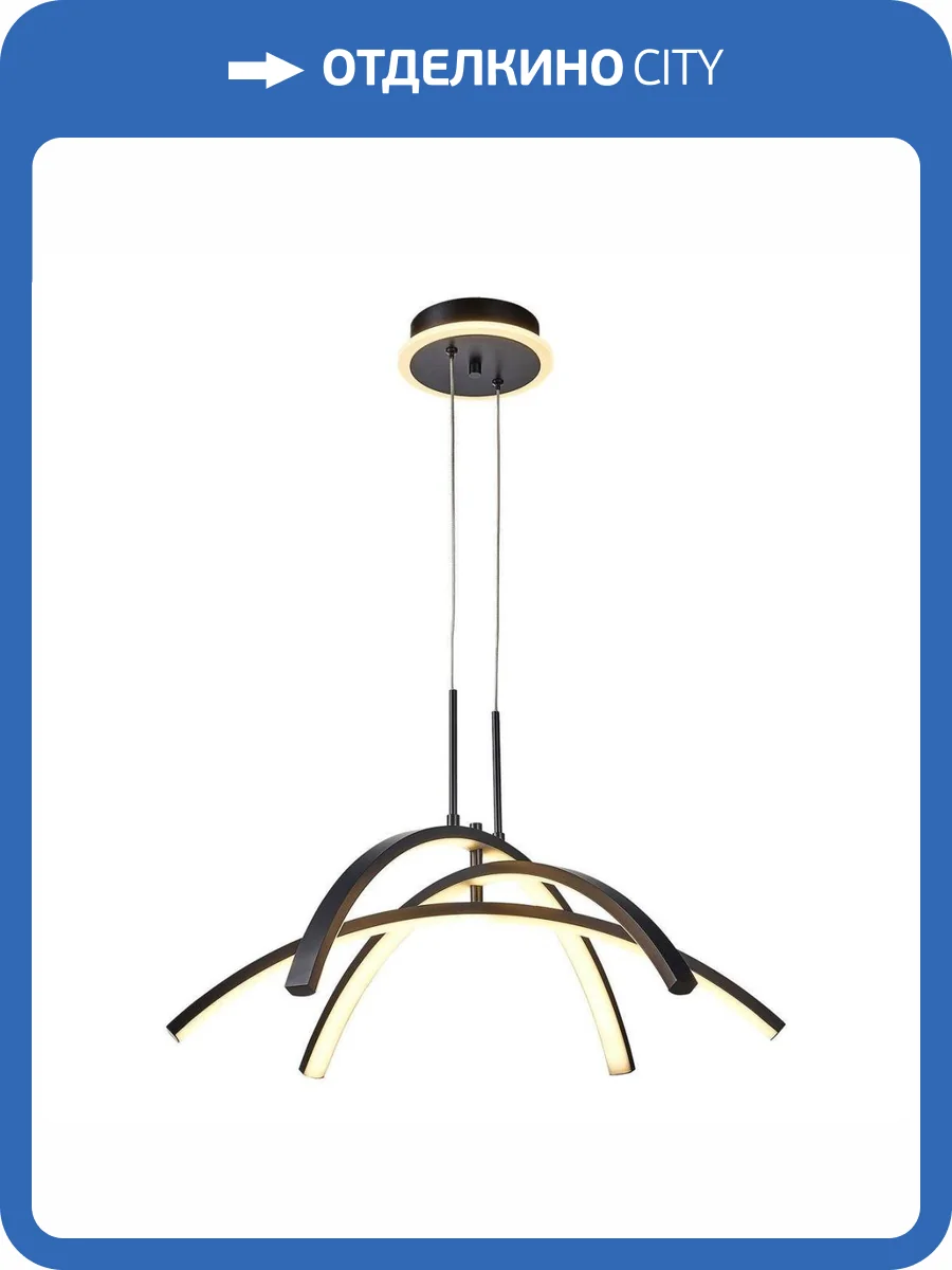 Потолочная светодиодная люстра Lussole LSP-7195 фото 5