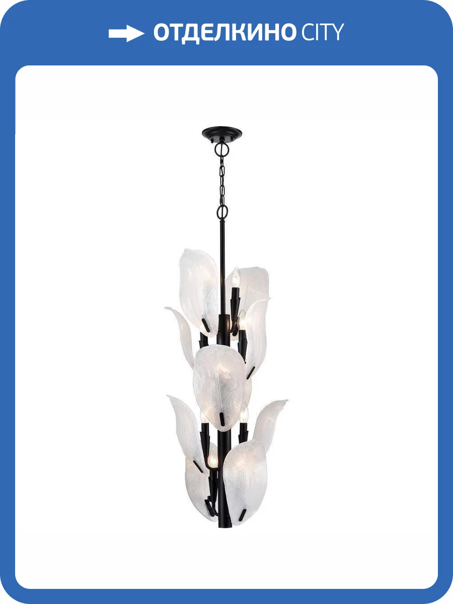 Подвесная люстра Wertmark Gracia WE330.10.023 фото 2