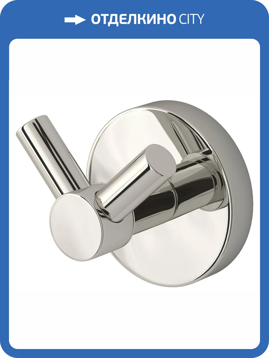 Вешалка Сунержа Виктория 00-3007-0000 фото 3