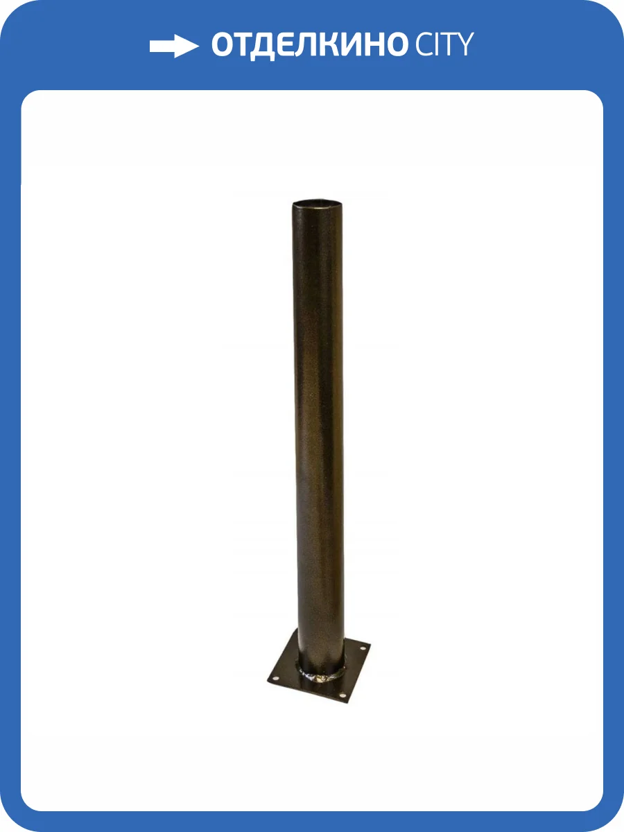 Основание для светильника Apeyron ОМ-1000брз фото 3