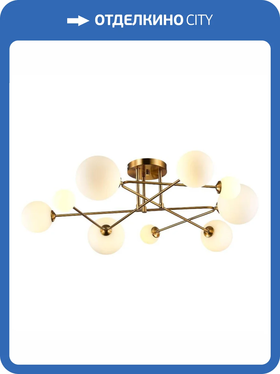 Потолочная люстра Evoluce Fantini SLE2211-302-09 фото 2