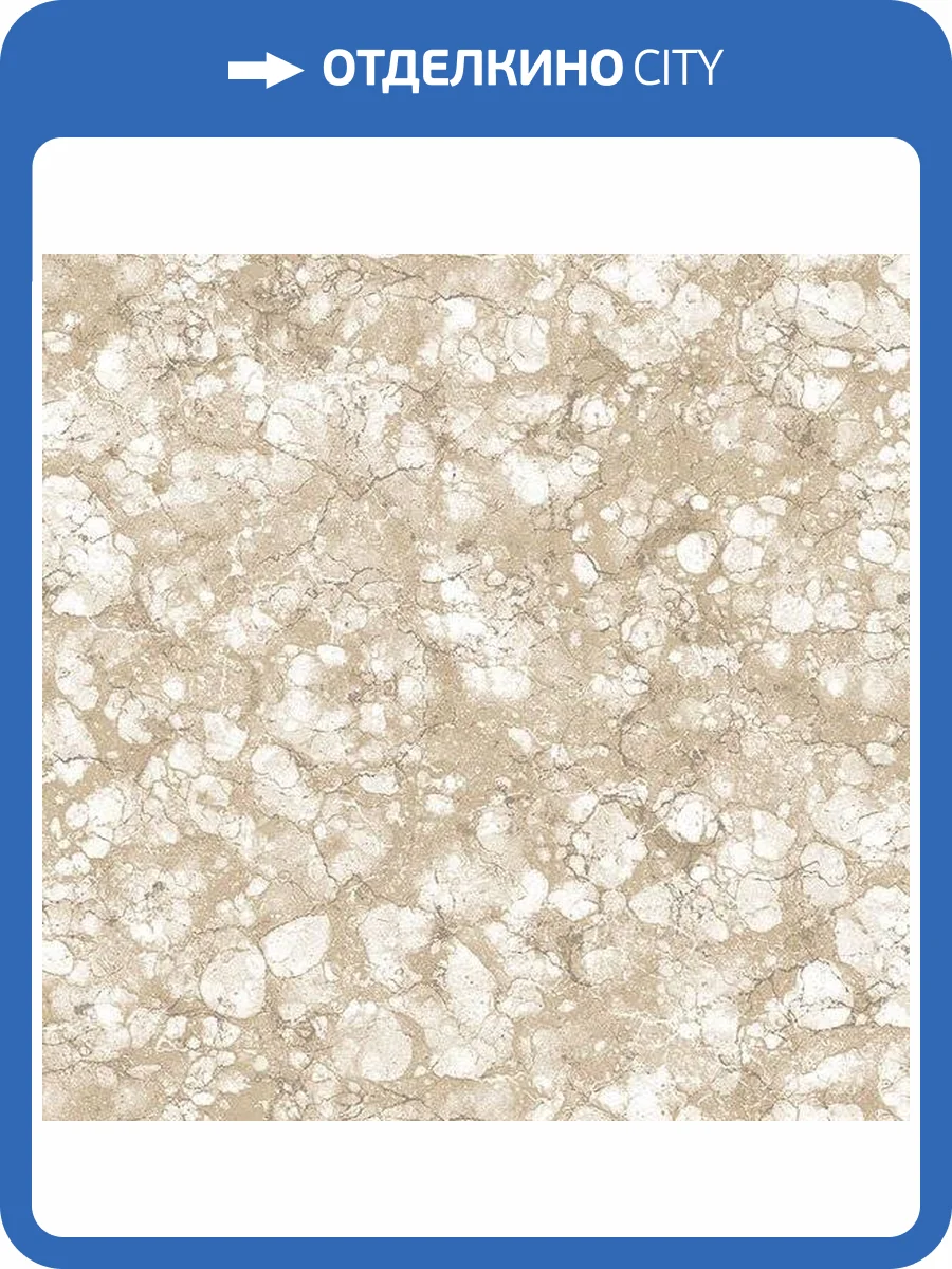 Обои бумажные Aura Texture Style TX34811 фото 2