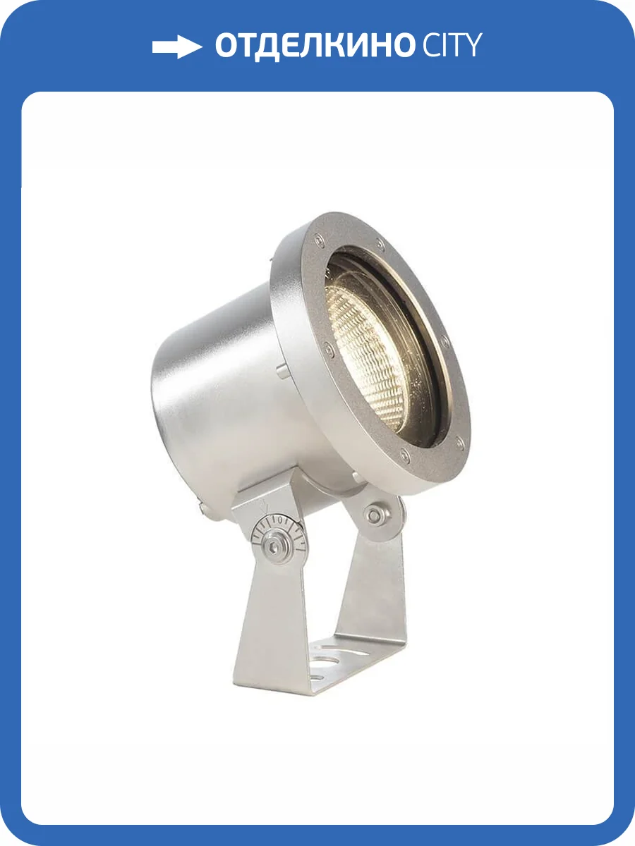 Прожектор Deko-Light Fiara 18,5W 740006 фото 2