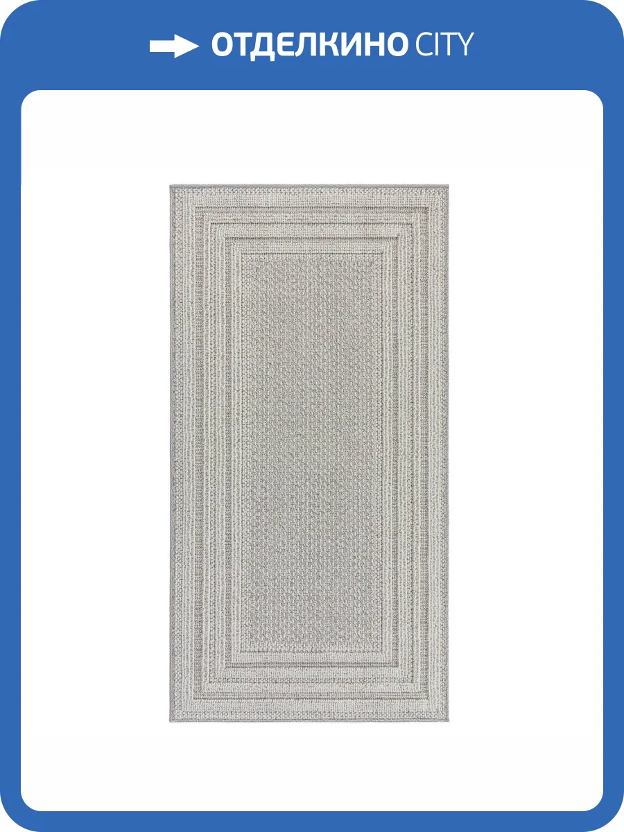 Ковер Gela 0D126A L.Grey/L.Grey 1.2x1.7 м фото 2