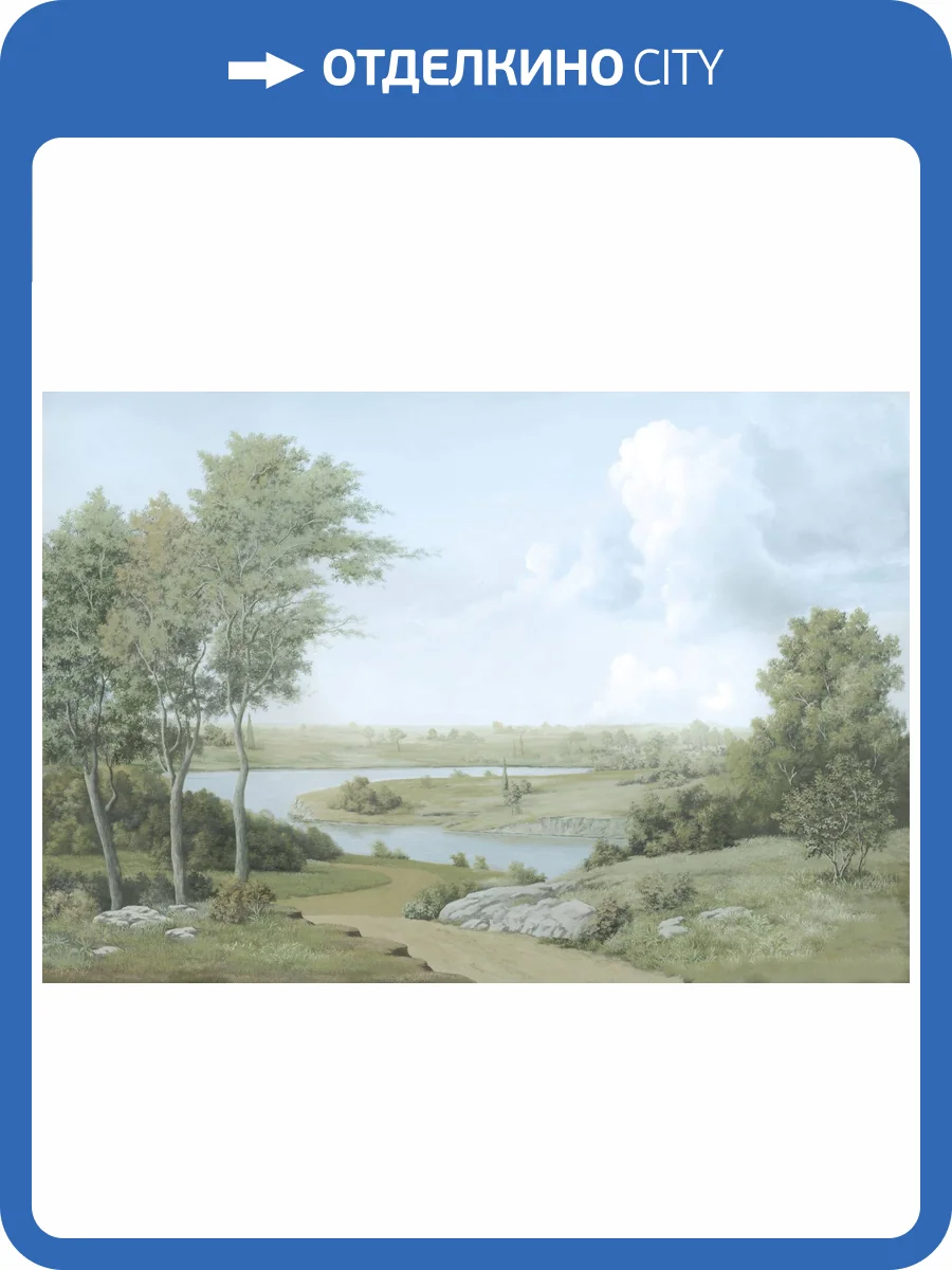 Фреска Ortograf Sacramento 34438 Долина реки 3 Флорентина FF фото 2