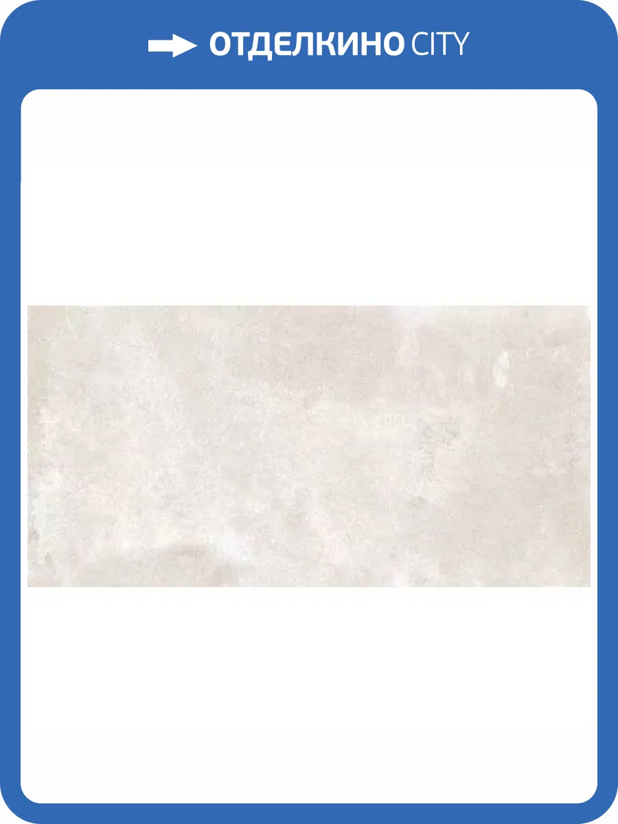 Керамогранит ITC Toronto Grey Sugar 60x120 фото 3