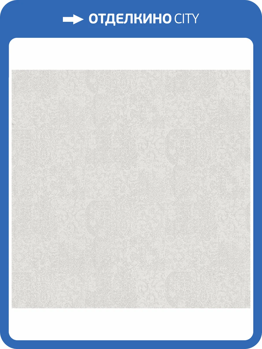 Обои Kerama Marazzi Флора KM5406 фото 2