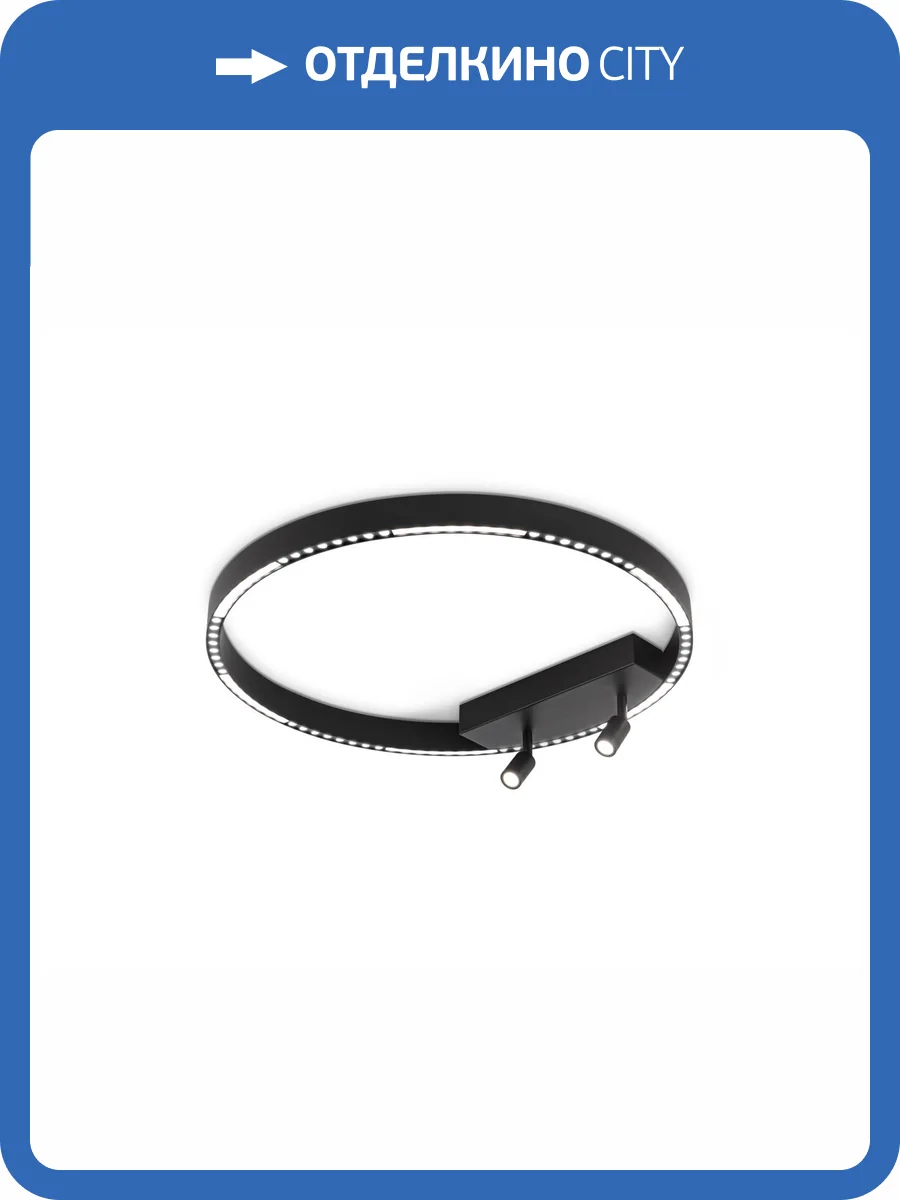 Потолочный светодиодный светильник Ambrella light Comfort FL5808 фото 7