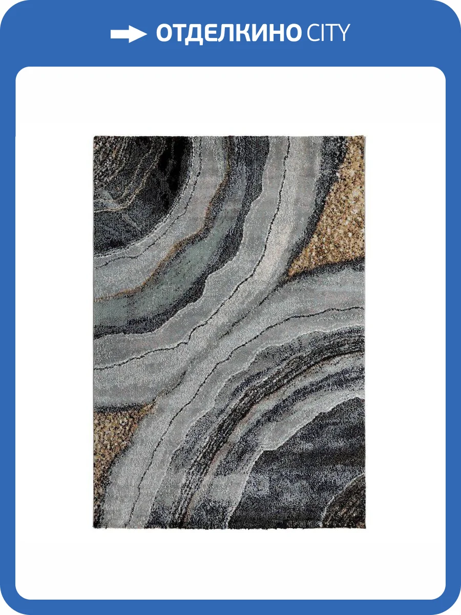 Ковер Elsa L625A Grey/Yellow 1x2 м фото 7