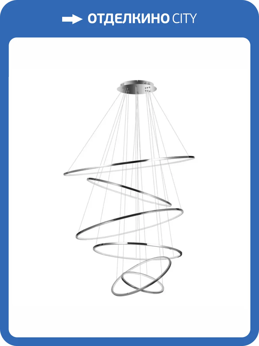 Подвесная люстра Aployt Monisia APL.020.13.243 фото 2