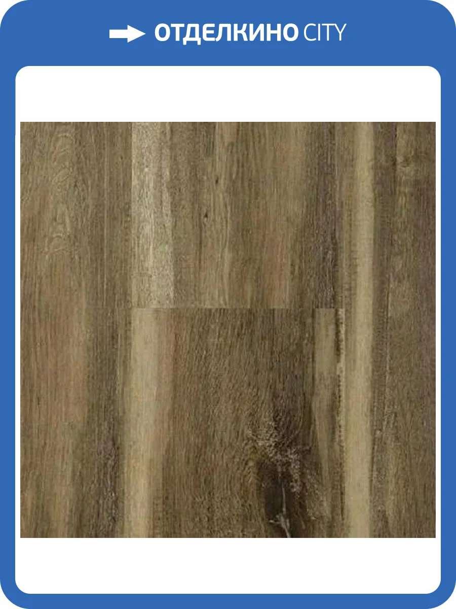 LVT Плитка Alpine Floor Easy Line 3/43 4V ECO 3-12 Орех Светлый 1219x184.15 фото 2