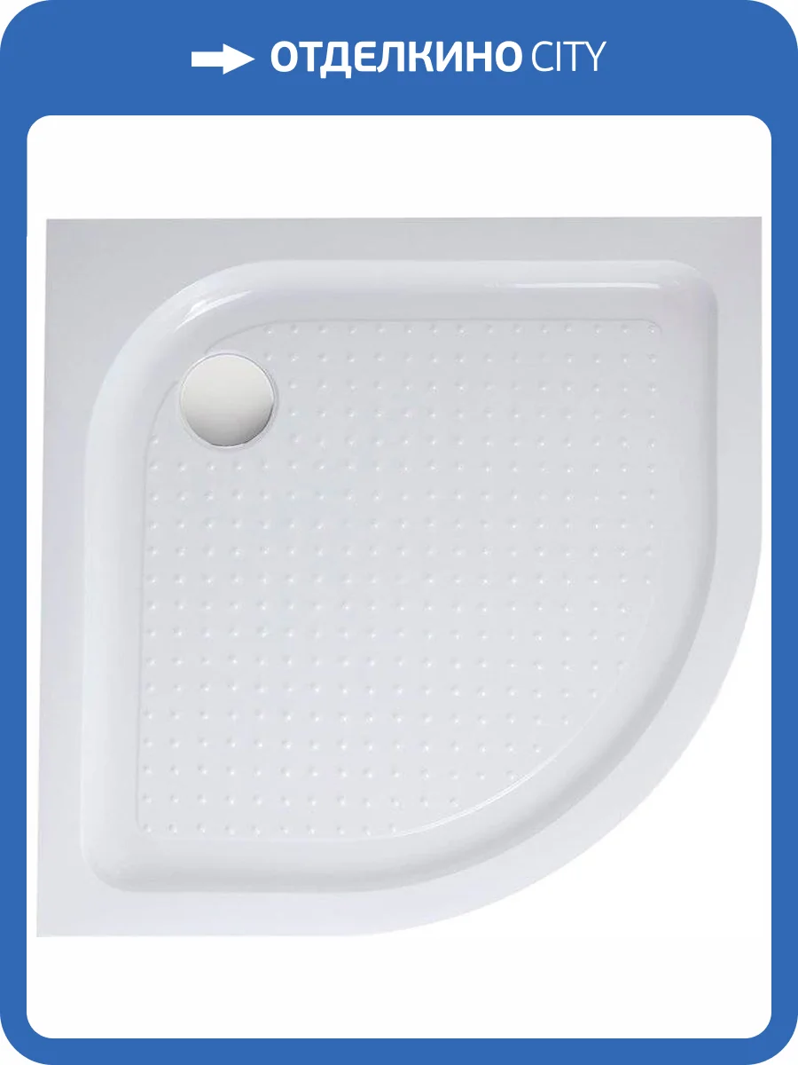 Поддон для душа BelBagno Tray 90х90 R550 фото 8