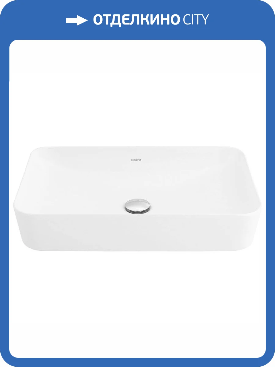 Раковина Creavit Ultra UL060-00CB00E-0000 60 см фото 4