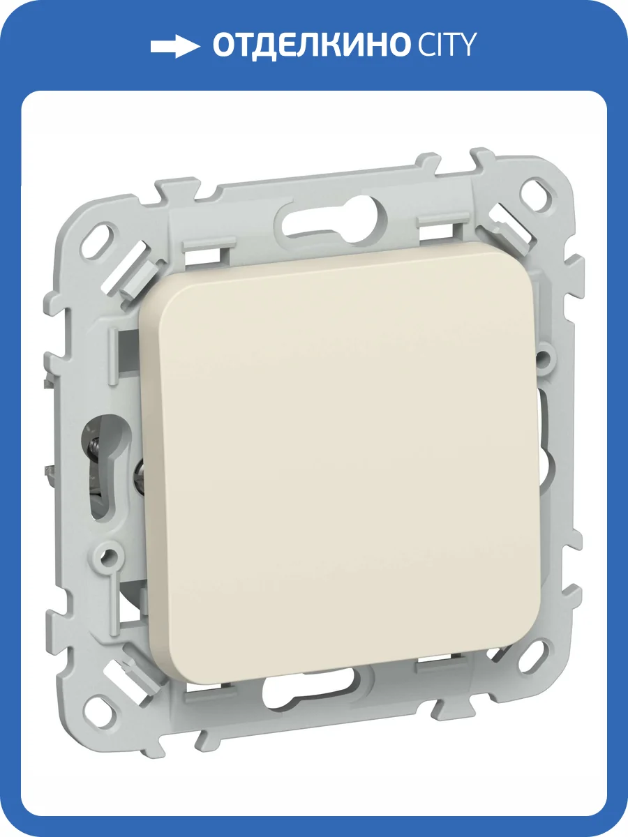 Выключатель 1-клавишный IEK Flite FI-V14-0-10-1-K86 сливочный фото 3