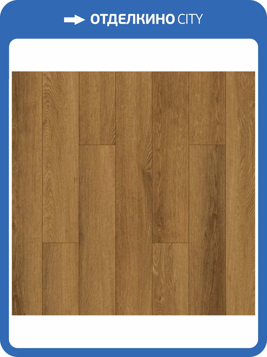 SPC Ламинат Aberhof Noventa 5/43 4V 3301 Ekker 1200x150 фото 5