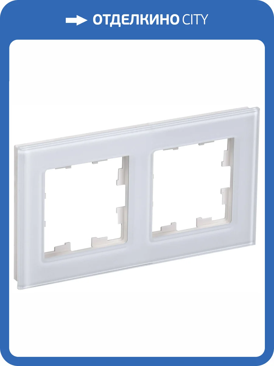 Рамка 2-постовая IEK Brite BR-M22-G-K01 белый фото 8
