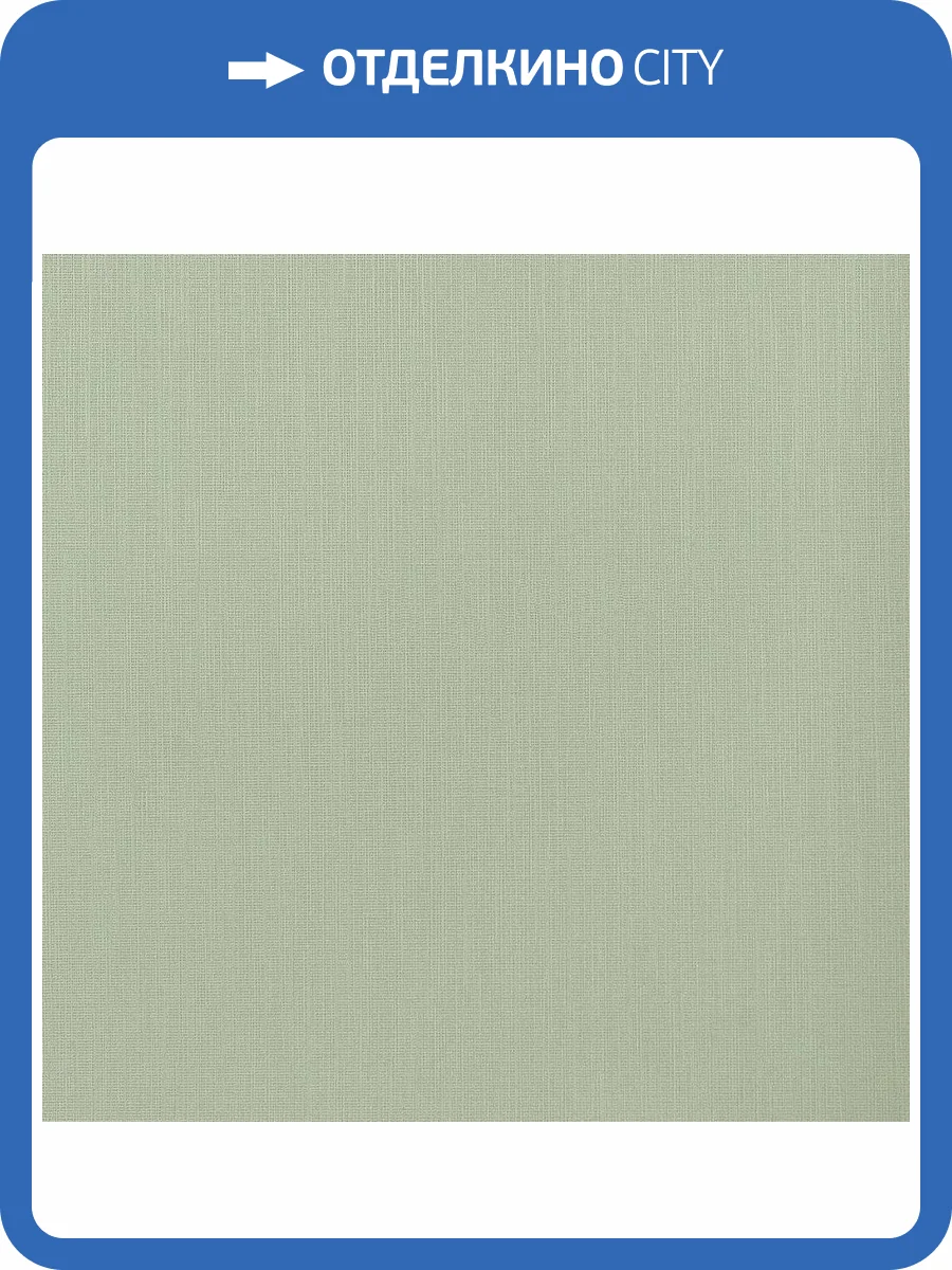 Обои Studio Italia Collection Prisma PM10015 фото 2