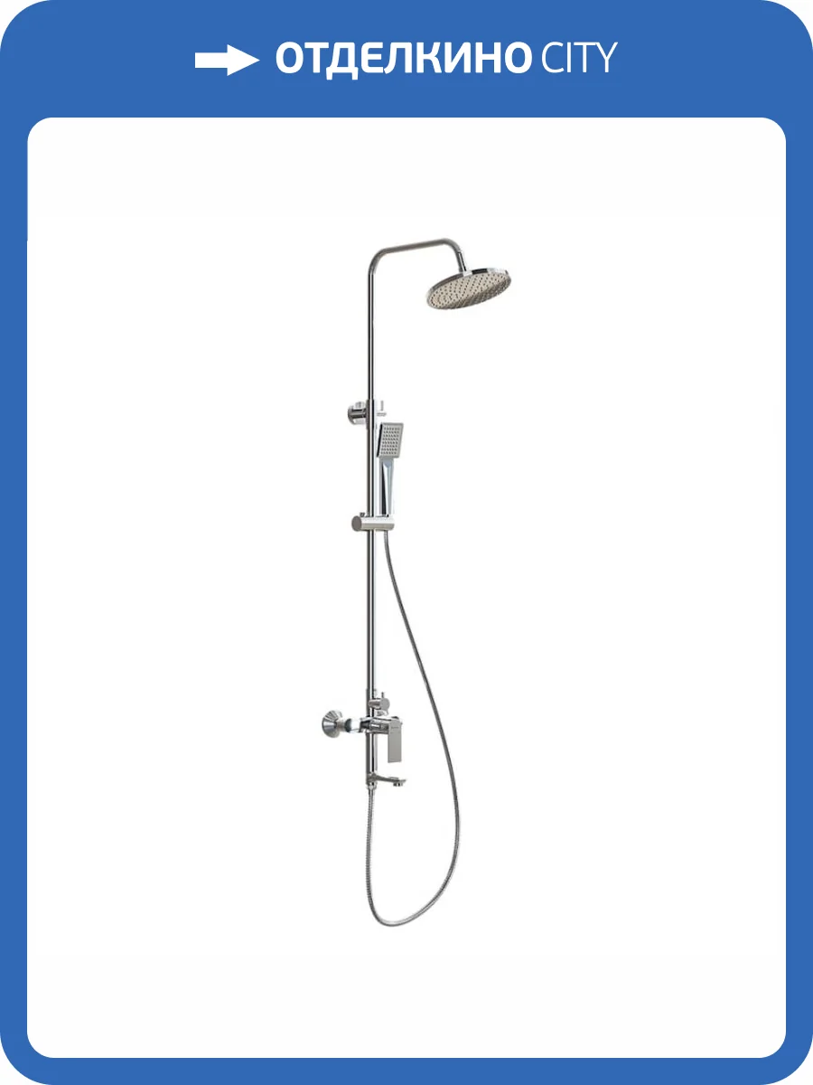 Душевая стойка Knotlor Ergofit KN-34 хром фото 9