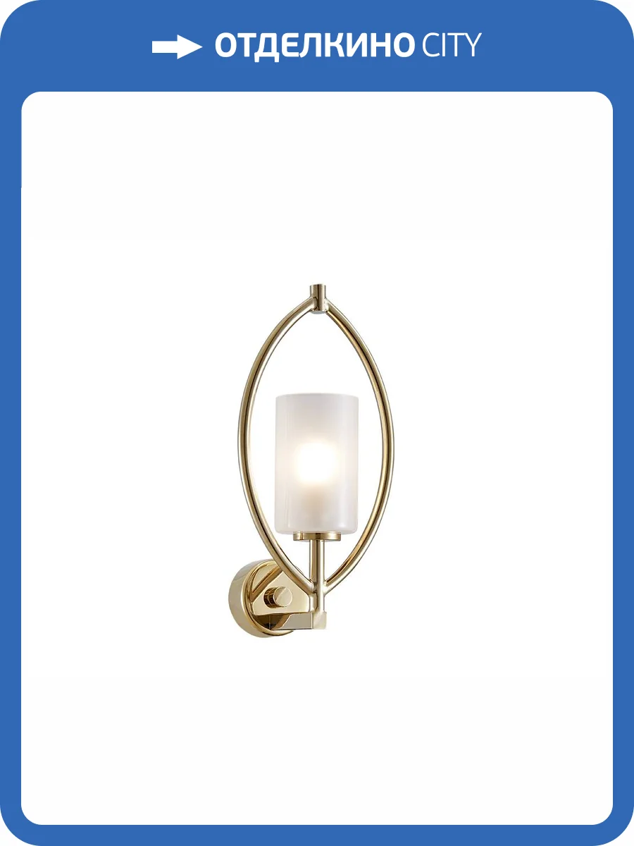 Бра Newport 4720 4721/А gold фото 2