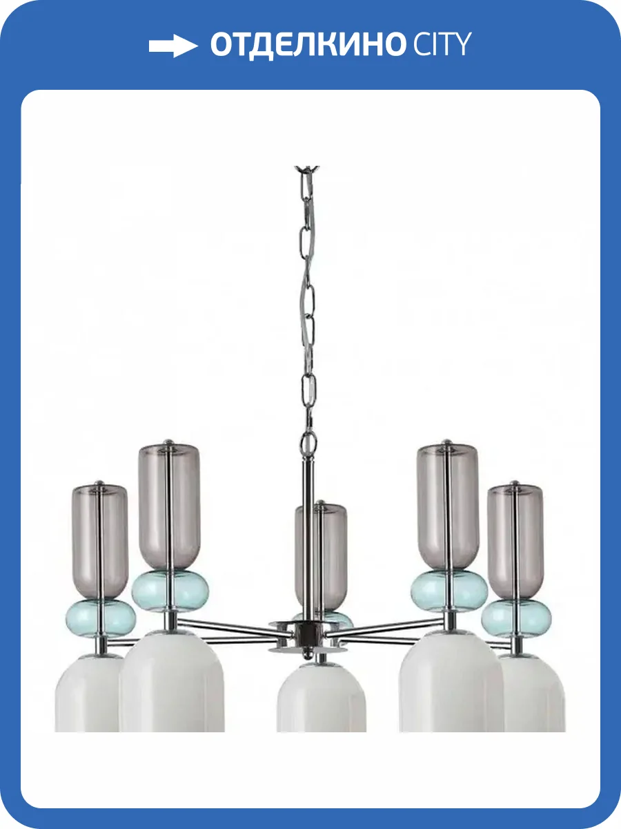 Люстра подвесная Alfa Light F0824-07 фото 2