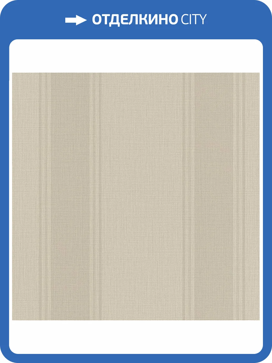 Обои A.S. Creation Pacifica Deluxe 39994-1 фото 2