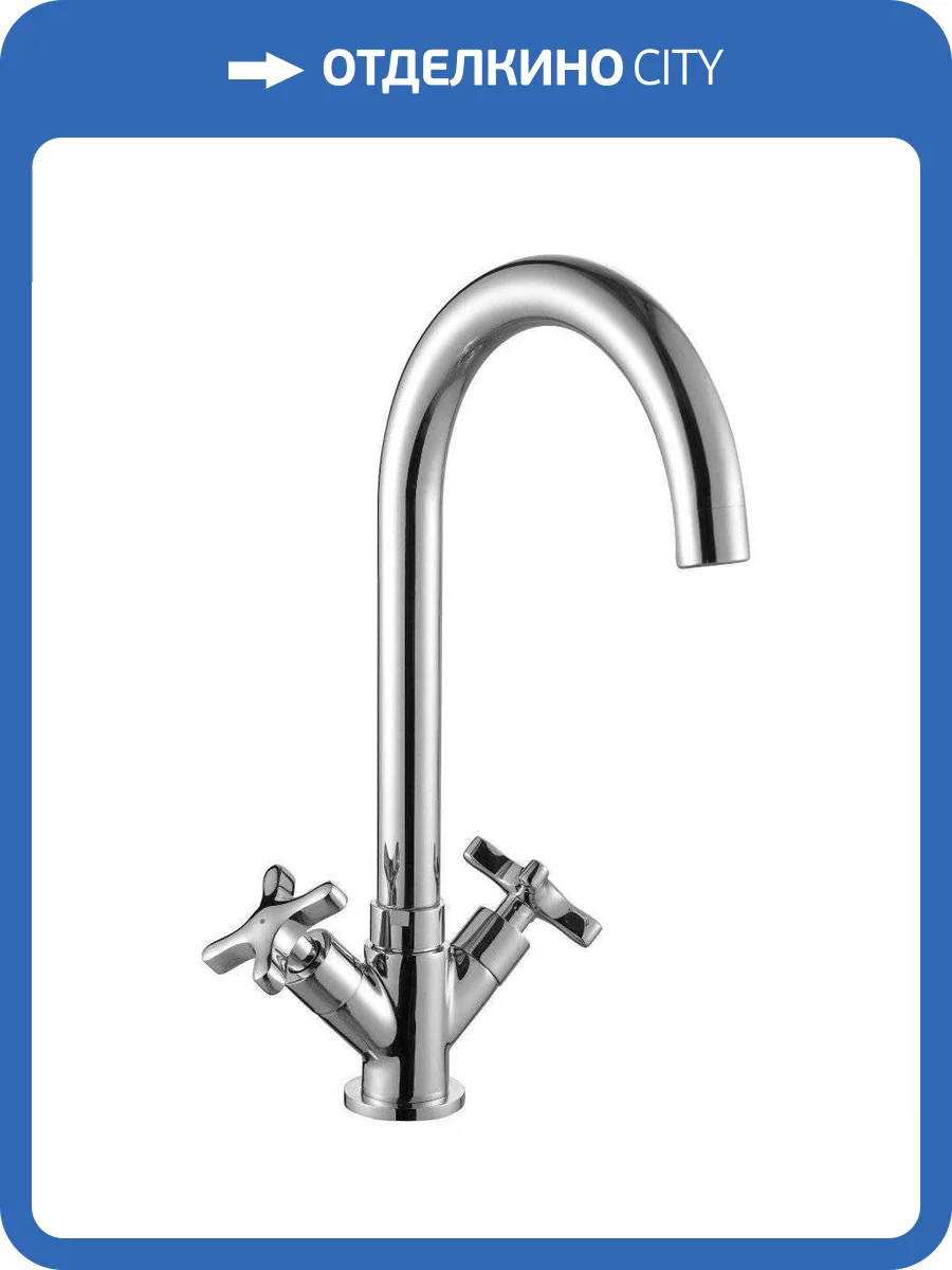 Смеситель для кухни Rossinka R RS39-72U фото 3