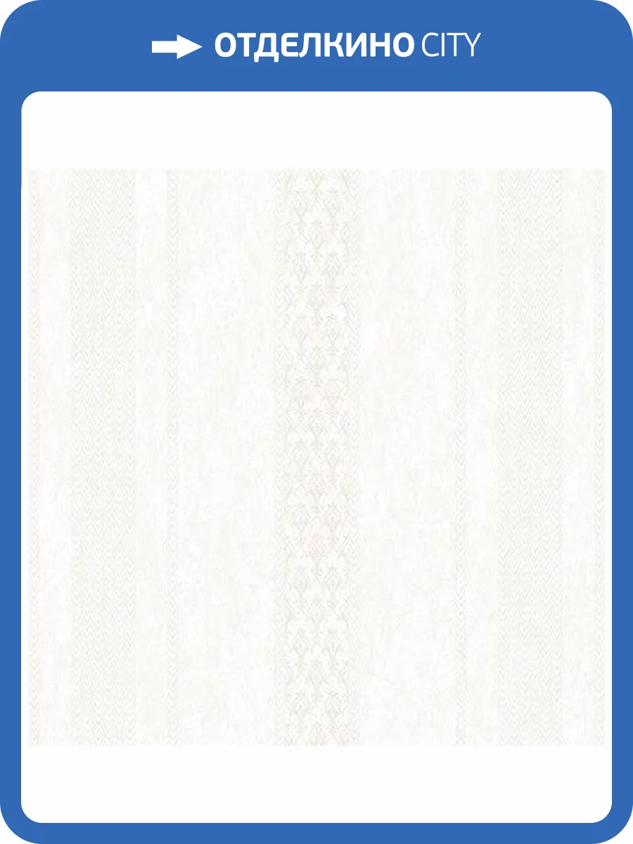 Обои флизелиновые Andrea Rossi Barbana 54290-1 фото 2