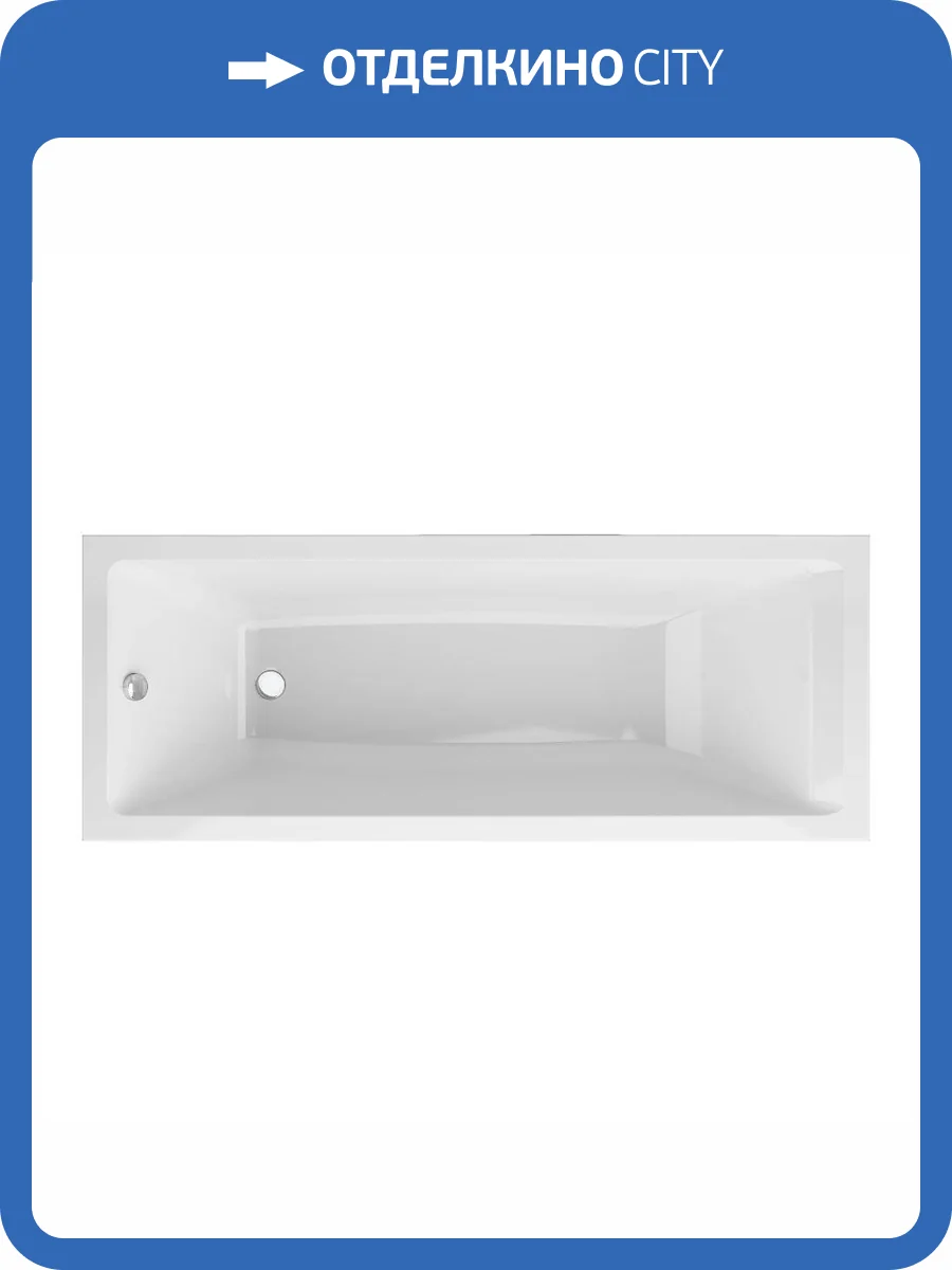 Ванна акриловая AM.PM Gem W93A-180-070W-A Белый 180x70 см фото 12