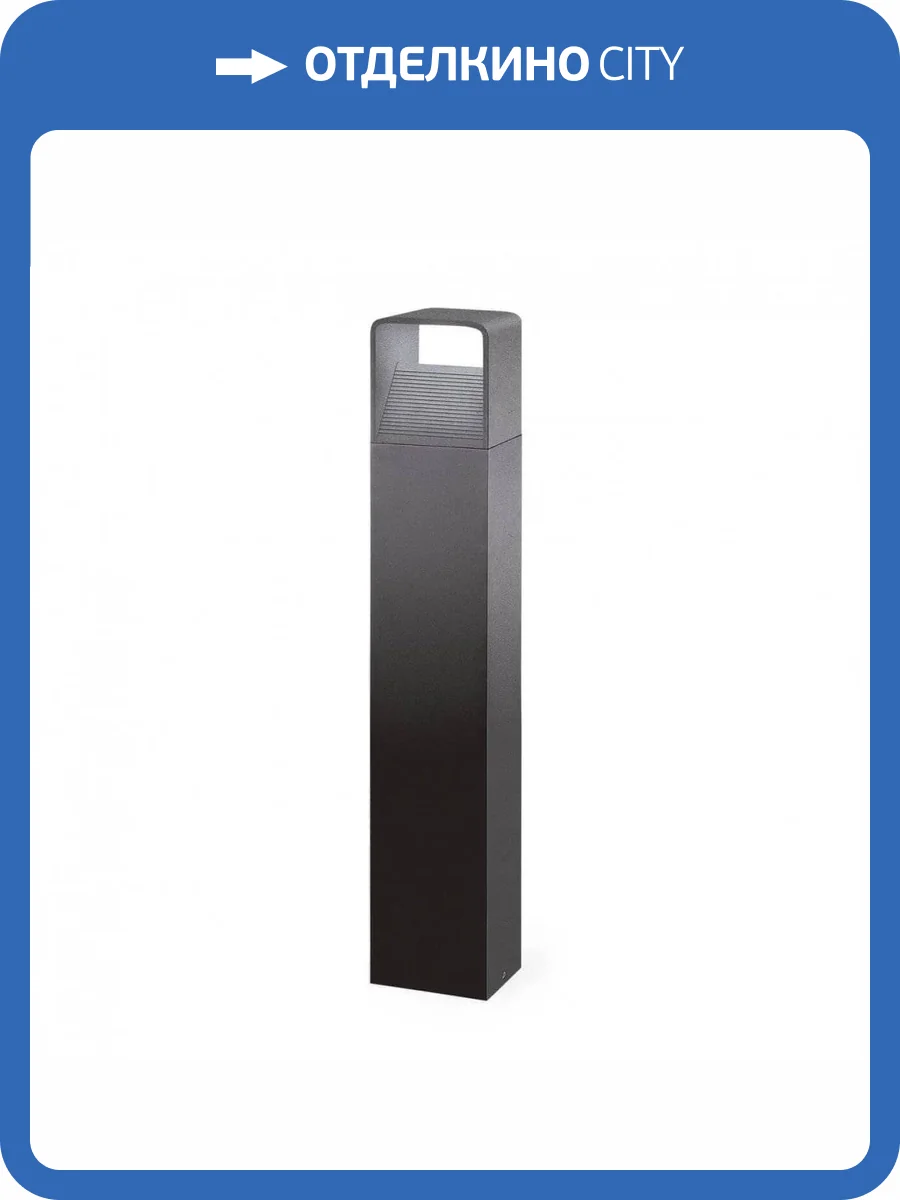 Уличный светодиодный светильник Eglo Doninni 1 98272 фото 3