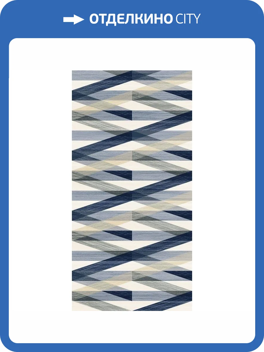 Керамогранит ABK Wide And Style Mini Vol 2 PF60011671 Layers Ret 60x120 фото 2